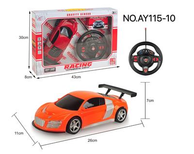 （新款）四通遥控 奥迪R8 1:16黑窗 - OBL822991