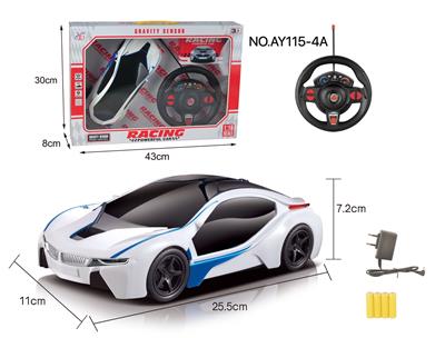 四通遥控  宝马i8  1:16黑窗 - OBL822995