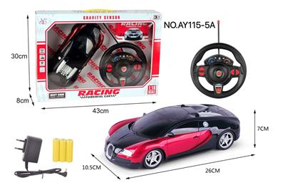 四通遥控  布加迪 1:16黑窗 - OBL822996