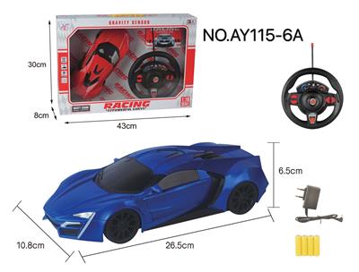 四通遥控  莱肯 1:16黑窗 - OBL822997