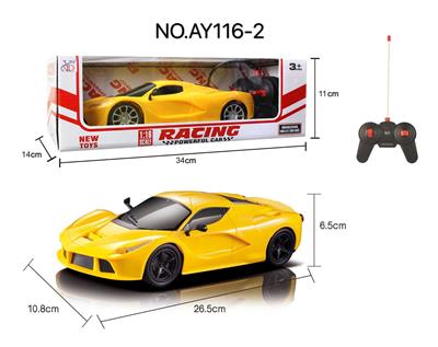 四通遥控 法拉利车1:16 - OBL823003