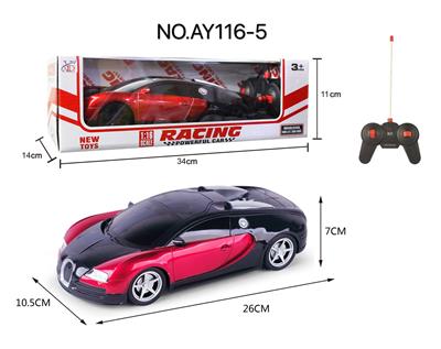 四通遥控  布加迪 1:16黑窗 - OBL823006