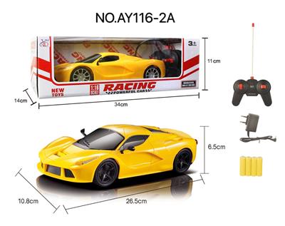 四通遥控 法拉利车1:16 - OBL823013