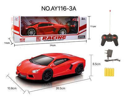 四通遥控 兰博基尼车1:16(无尾翼）黑窗 - OBL823014