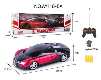 四通遥控  布加迪 1:16黑窗 - OBL823016