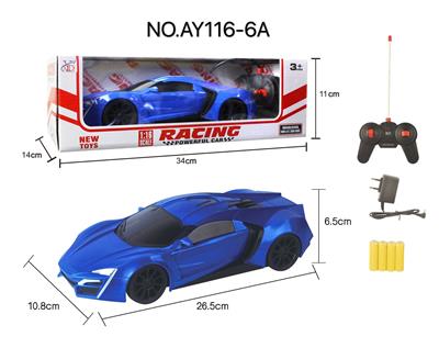 四通遥控  莱肯 1:16黑窗 - OBL823017