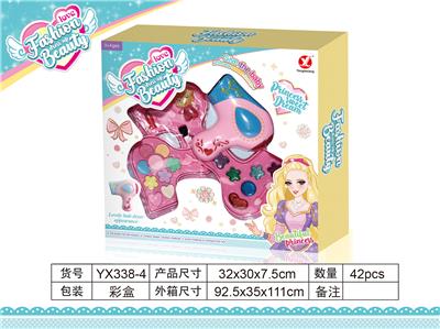 Three layer hair dryer cosmetics - OBL823053