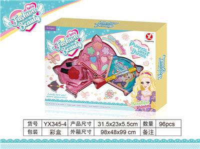 Double layer bow and arrow cosmetics - OBL823087