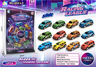 12PCS金属铁皮车组合（越野车系列） - OBL823094