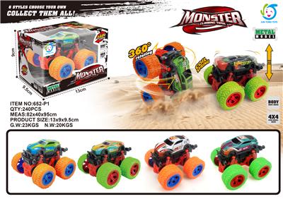 Metal sheet cross country inertial monster stunt vehicle - OBL823095