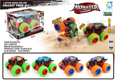 Metal sheet cross country inertial monster stunt vehicle - OBL823096