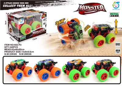 Metal sheet cross country inertial monster stunt vehicle - OBL823097