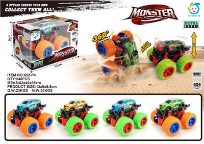 Metal sheet cross country inertial monster stunt vehicle - OBL823098