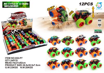 12pcs metal sheet cross country inertial monster stunt vehicle - OBL823101