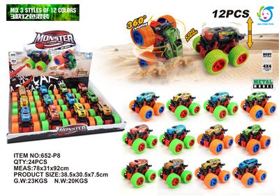 12pcs metal sheet cross country inertial monster stunt vehicle - OBL823102