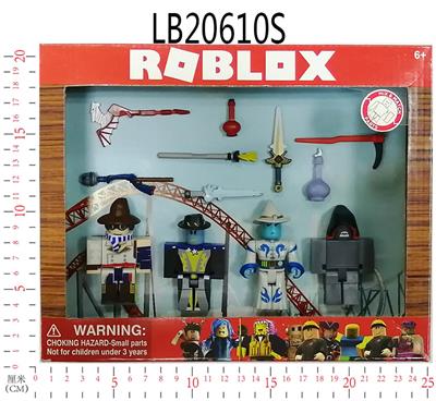 4 2.5-3 INCH VIRTUAL WORLD MAGIC MASTER DOLLS AND ACCESSORIES IN BULK - OBL823116