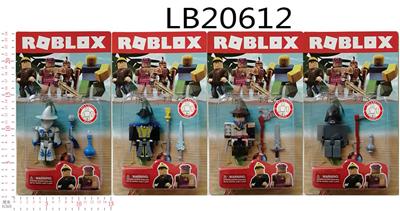 2.5-3 inch virtual world magic master doll single accessory card 4. - OBL823119