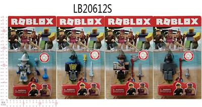 2.5-3 inch virtual world magic master doll single accessory bulk 4 models. - OBL823120