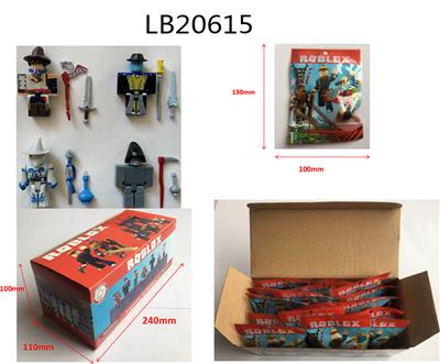 2.5-3 inch virtual world magic master doll single accessory tin bag 20 pack 1 large board. - OBL823122