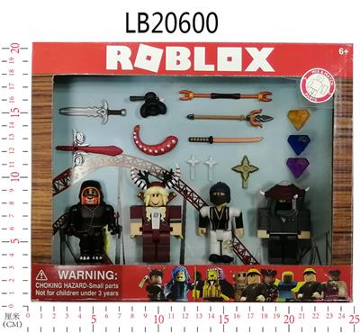 2.5-3 inch virtual world ninja master doll 4 accessories boxed. - OBL823126