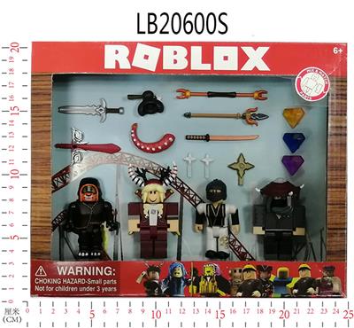 2.5-3 INCH VIRTUAL WORLD NINJA MASTER DOLLS AND ACCESSORIES IN BULK - OBL823127