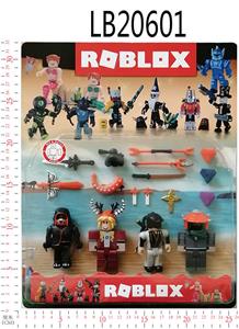 2.5-3 inch virtual world ninja master doll 4 accessories card. - OBL823128