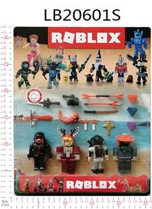 2.5-3 INCH VIRTUAL WORLD NINJA MASTER DOLLS AND ACCESSORIES IN BULK - OBL823129