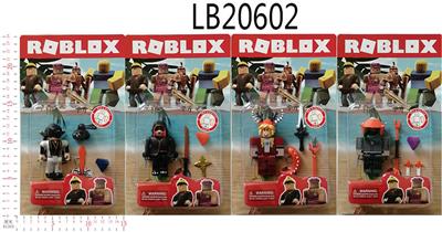 2.5-3 inch virtual world ninja master doll single accessory card 4. - OBL823130