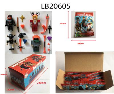 2.5-3 inch virtual world ninja master doll single accessory tin bag (18 bags 1 display box) - OBL823133