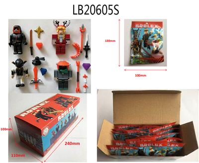 2.5-3 inch virtual world ninja master doll single accessory tin bag (18 bags 1 display box) bulk. - OBL823134