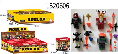 2.5-3 inch virtual world ninja master doll single accessory box (24 small box 1 display box) - OBL823135