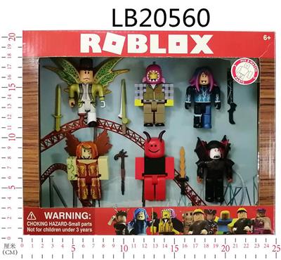 2.5-3 inch virtual world devil angel doll 6 accessories boxed. - OBL823137