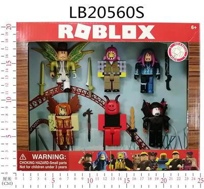 2.5-3 INCH VIRTUAL WORLD DEVIL ANGEL DOLL 6 PIECES AND ACCESSORIES IN BULK - OBL823138