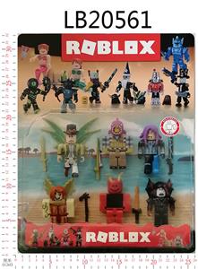 2.5-3 inch virtual world devil angel doll 6 accessories card. - OBL823139