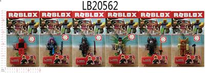 2.5-3 inch virtual world devil angel doll single accessory card 6. - OBL823141