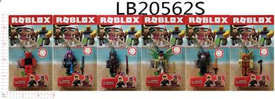 2.5-3 inch virtual world devil angel doll single accessory bulk 6. - OBL823142