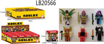 2.5-3 inch virtual world devil angel doll single accessory small box (24 small box 1 large display box) - OBL823146