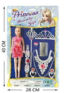 Barbie with electroplating accessories - OBL823167