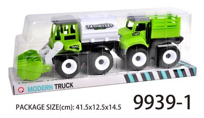 Inertial engineering vehicle (bulldozer, flathead, digging) drag fence - OBL823188