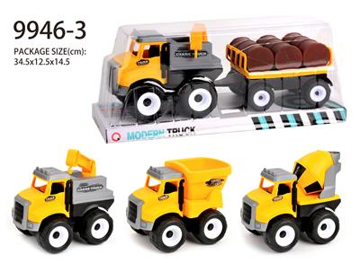 Inertia farmer’s car (bucket, log, oil tank) towing oil bucket - OBL823193