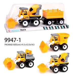 Inertial engineering vehicle (bucket, log, oil tank) towing rail - OBL823196