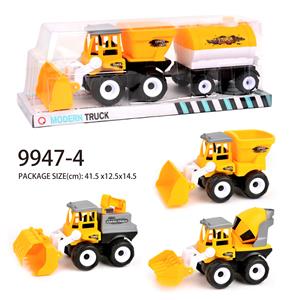 Towing tank of inertial engineering vehicle (bucket, mixer, crane) - OBL823199