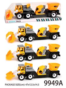 Inertial engineering vehicle (tow tank bucket) - OBL823203