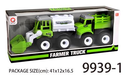 Inertia engineering vehicle (head pushing, flat head, excavation) towbar - OBL823216