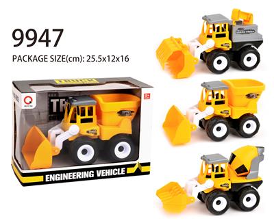 Inertial engineering vehicle (tugboat, mixer, crane) - OBL823223