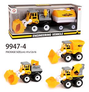 Towing tank of inertial engineering vehicle (bucket, mixer, crane) - OBL823227