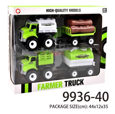 Inertia farmer car 2 single models - OBL823234