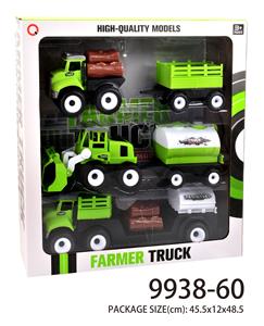 Inertia farmer engineering vehicle - OBL823244