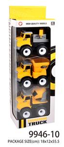 Inertia farmer car - OBL823245