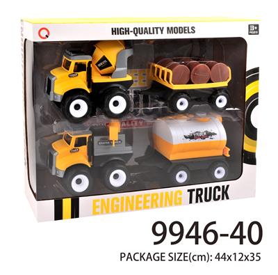 Inertia farmer car - OBL823247